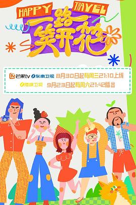 国产综合无码一区二区色蜜蜜-无码人妻品一区二区三区精99-韩国三级a视频在线观看