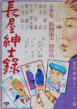 亚洲熟女www一区二区三区-欧美另类高清zo欧美-亚洲欧美在线观看