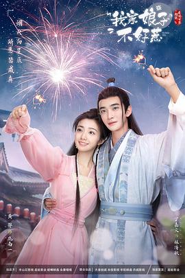 日韩成人无码-真实国产老熟女粗口对白-国产av夜夜欢一区二区三区