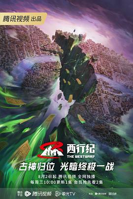 亚洲中文字幕无码一区-精品乱码久久久久久中文字幕-久久香综合精品久久伊人