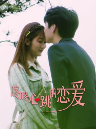 亚洲精品无码专区在线-人妻巨大乳hd免费看-亚欧美无遮挡hd高清在线视频