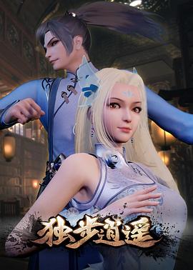 人妻无码不卡中文字幕系列-内射夜晚在线观看-亚洲精品一区二区
