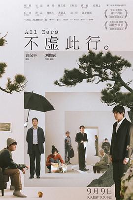 国产午夜成人av在线播放-中文字幕日本最新乱码视频-久久久噜噜噜久久