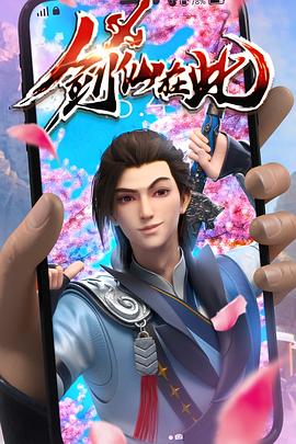 色屁屁www影院免费观看入口-久久综合99re88久久爱-乱人伦xxxx国语对白