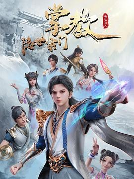 无码熟妇人妻av在线影片-青椒国产97在线熟女-精品三级av无码一区