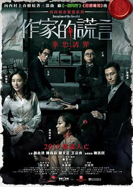 午夜精品久久久久久久爽-国产高清精品软件丝瓜软件-中文字幕一区二区三区精华液