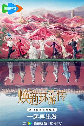 射死你天天日-精品黑人一区二区三区久久-免费观看全黄做爰的视频