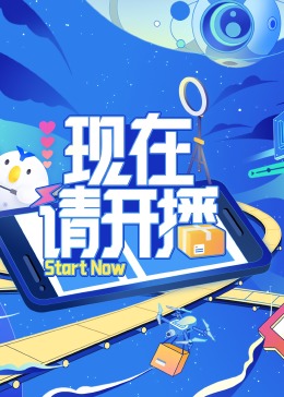 久久久久国产一区二区三区-性欧美长视频免费观看不卡-性做久久久久久