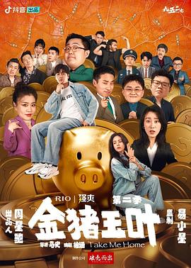 中文字幕久久久久人妻中出-色吊丝中文字幕-一个人看的www视频免费观看