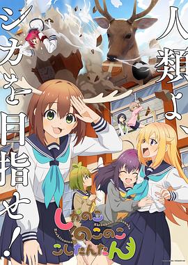 亚洲精品97久久中文字幕无码-99精品无码一区二区-日本欧美大码a在线观看