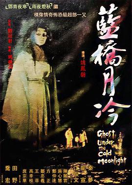 午夜免费啪视频在线观看-国产精品爽爽ⅴa在线观看-日韩人妻中文无码一区二区七区