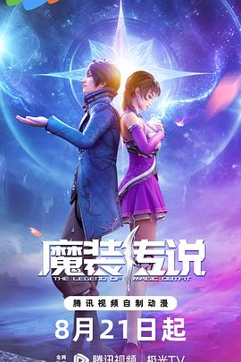 九九国产精品无码免费视频-亚洲最大成人综合网720p-巨人精品福利官方导航