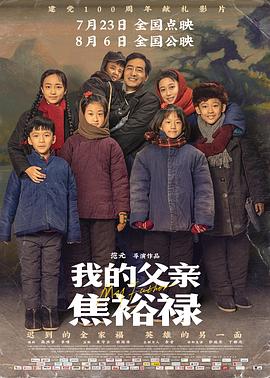 精品久久久久久-无码一区二区-國产一二三内射在线看片