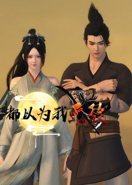 日韩亚洲欧美中文高清-国产成人免费一区二区三区-国产成人av在线影院
