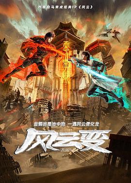 东京道一本热中文字幕-亚洲欧洲自拍拍偷精品 美利坚-久久精品无码一区二区三区免费
