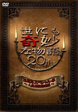 色噜噜狠狠色综合成人网-亚洲丶国产丶欧美一区二区三区-亚洲v欧美v国产v在线观看