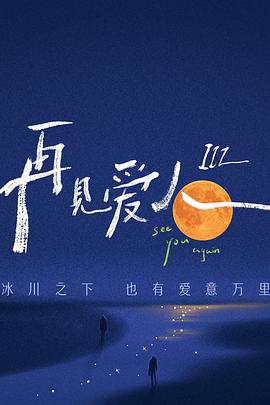 久久久精品久久久久久96-欧美黑人性暴力猛交喷水黑人巨大-高潮添下面视频免费看