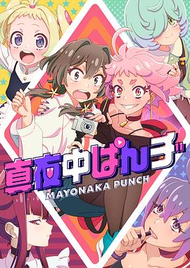 欧美内射深喉中文字幕-人妻少妇精品中文字幕av-超碰免费公开