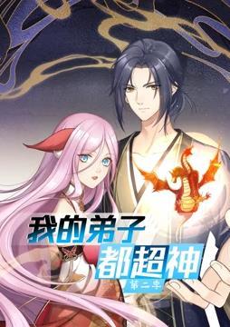内射国产内射夫妻免费频道-六月婷婷久香在线视频-亚洲大尺度无码专区尤物