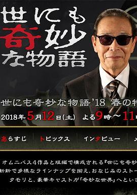 五月天激情婷婷婷久久-国产综合久久久久久鬼色-韩国三级hd中文字幕
