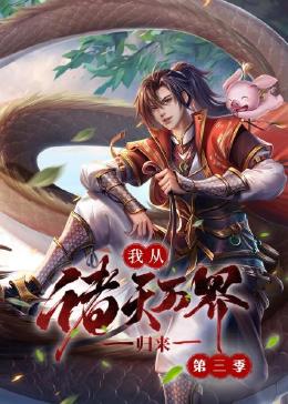 欧洲熟妇牲交-浴室人妻的情欲hd三级国产-国产精品无码天天爽视频