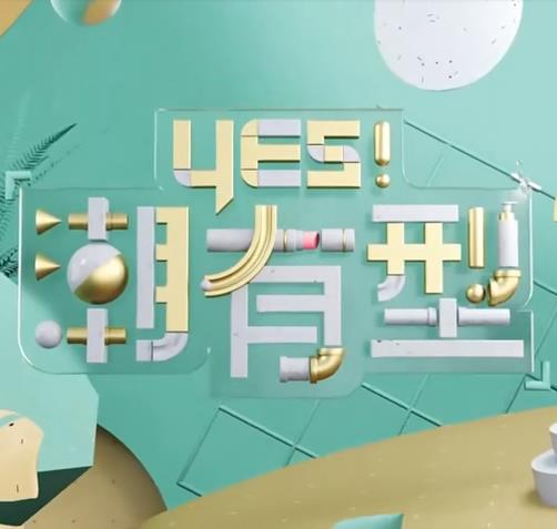 国产免费一区二区三区在线观看-日韩在线视频观看免费网站-国产成人无码一区二区在线播放