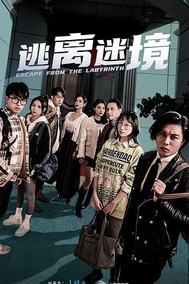 东京道一本热中文字幕-亚洲欧洲自拍拍偷精品 美利坚-久久精品无码一区二区三区免费