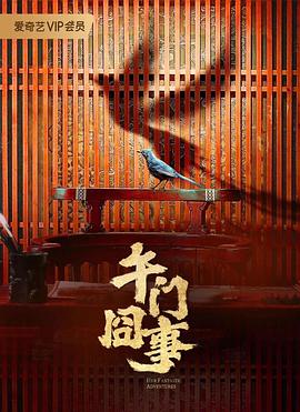 成人网站在线进入爽爽爽-国产精品久久..4399-全部孕妇毛片丰满孕妇孕交