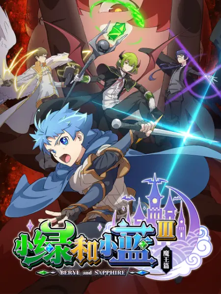 国产成a人亚洲精品无码樱花-亚洲一区二区无码偷拍-久久精品99国产精品日本