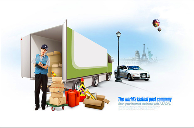 <a href='http://www.cnzhaoyang.com/a/news/changjianwenti/4388.html' target='_blank'><u>邢臺到莎車物流公司</u></a>|新疆專線 <a href='http://www.cnzhaoyang.com/a/news/changjianwenti/4388.html' target='_blank'><u>邢臺到莎車物流公司</u></a>|新疆專線