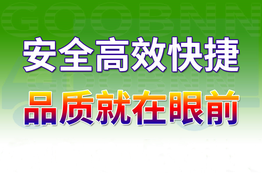 <a href='http://www.cnzhaoyang.com/a/news/youhuihuodong/15150.html' target='_blank'><u>衡水到鹽城貨運專線</u></a>